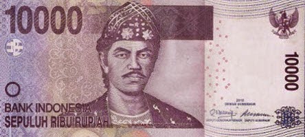 uang