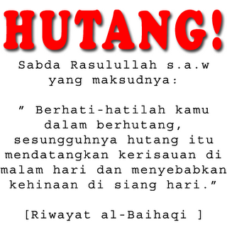 hutang